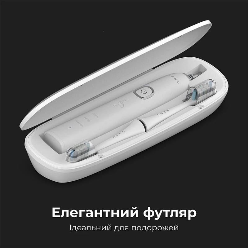 Зубна електрощітка AENO DB3 White (ADB0003)