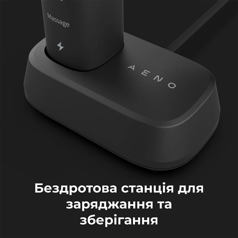 Зубна електрощітка AENO DB4 Black (ADB0004)