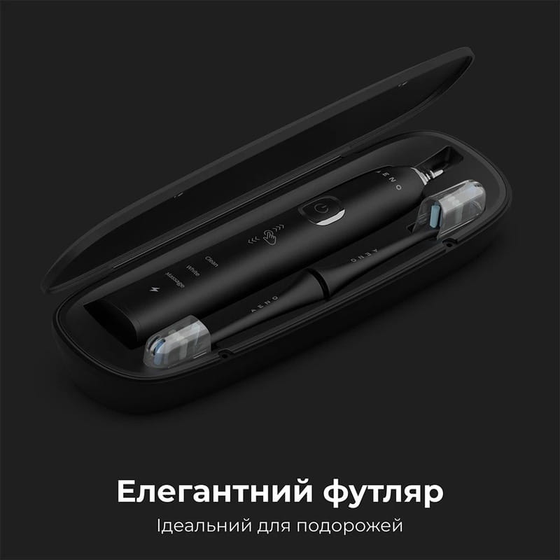 Зубна електрощітка AENO DB4 Black (ADB0004)