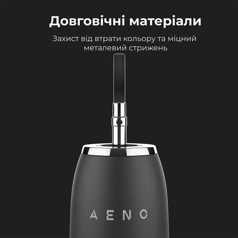 Зубная электрощетка AENO DB4 Black (ADB0004)