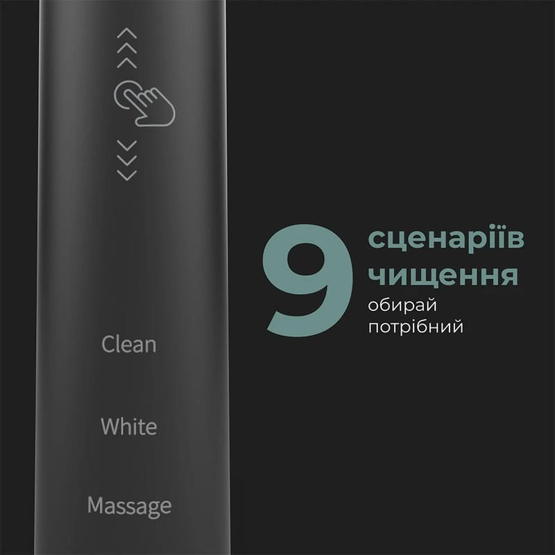 Зубная электрощетка AENO DB4 Black (ADB0004)