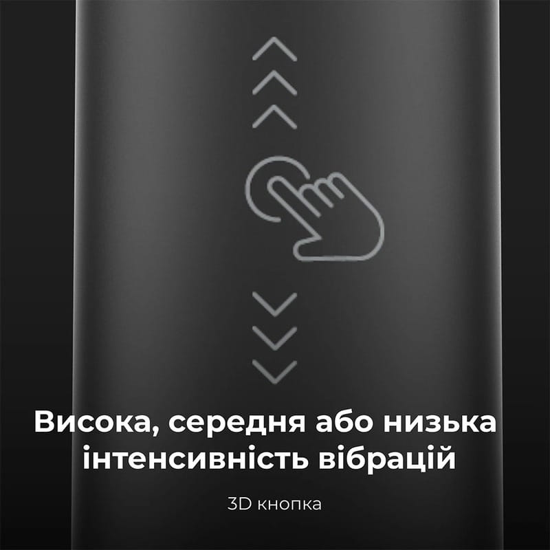 Зубная электрощетка AENO DB4 Black (ADB0004)