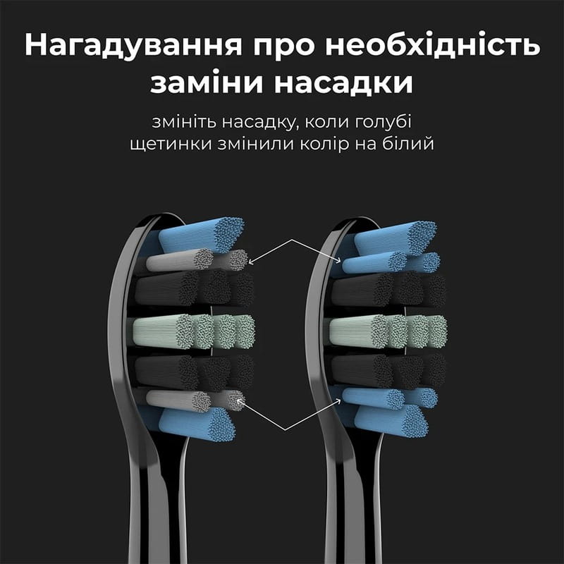 Зубная электрощетка AENO DB4 Black (ADB0004)