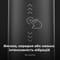 Фото - Зубная электрощетка AENO DB4 Black (ADB0004) | click.ua