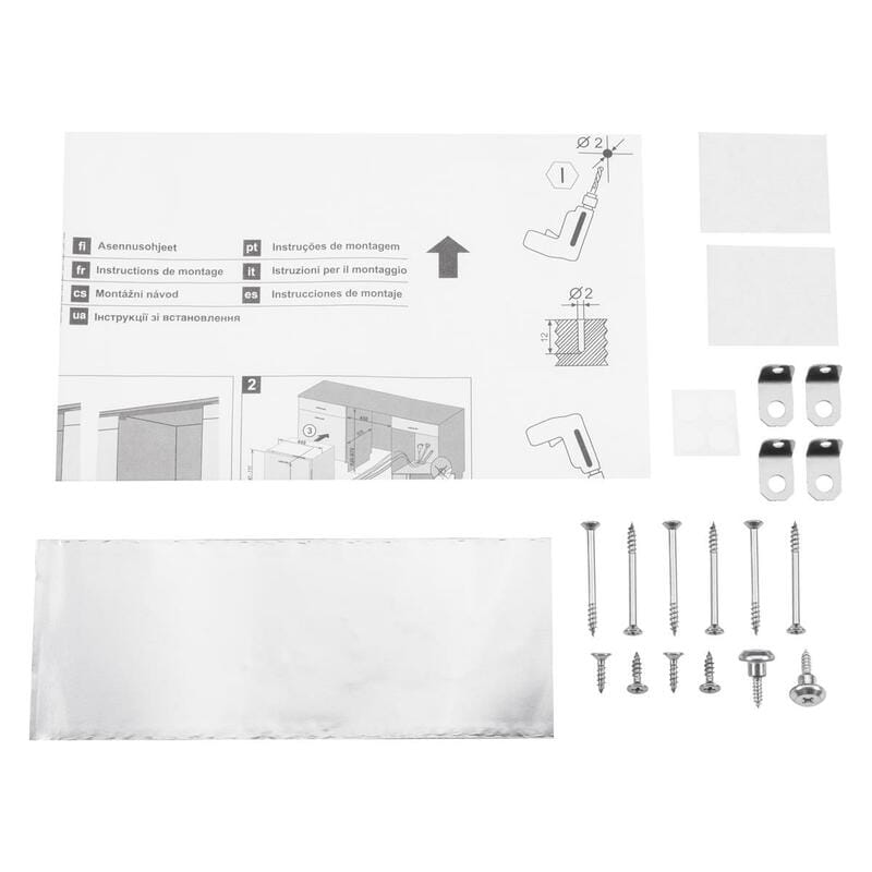 Встраиваемая посудомоечная машина Ardesto DWMB-V605