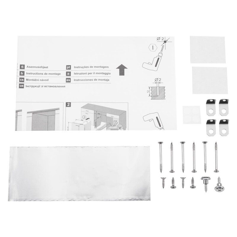 Вбудована посудомийна машина Ardesto DWMB-V605