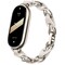 Фото - Ремінець Xiaomi Chain для Xiaomi Smart Band 8 White (BHR7313GL) | click.ua