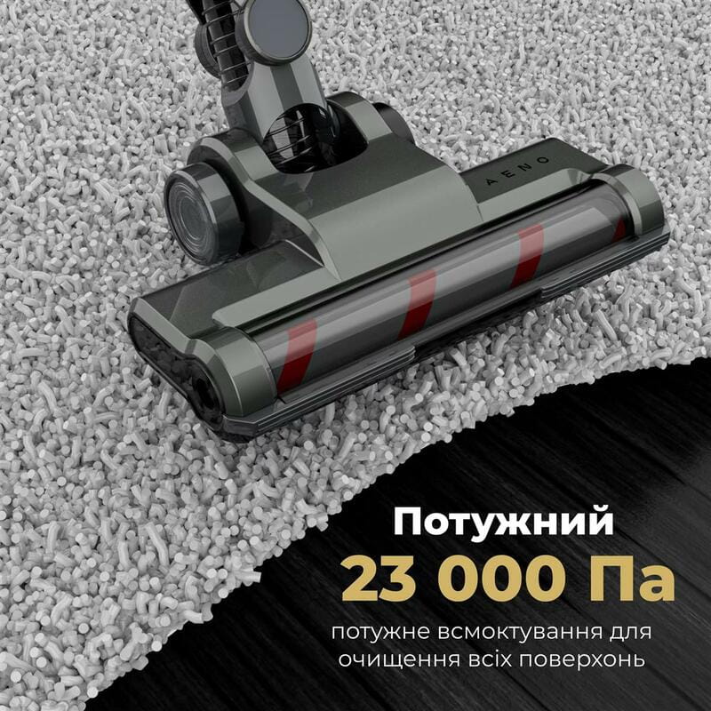 Пилосос AENO ASC0003