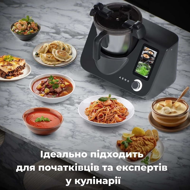 Кухонна машина AENO CR1S (ACR0001S)