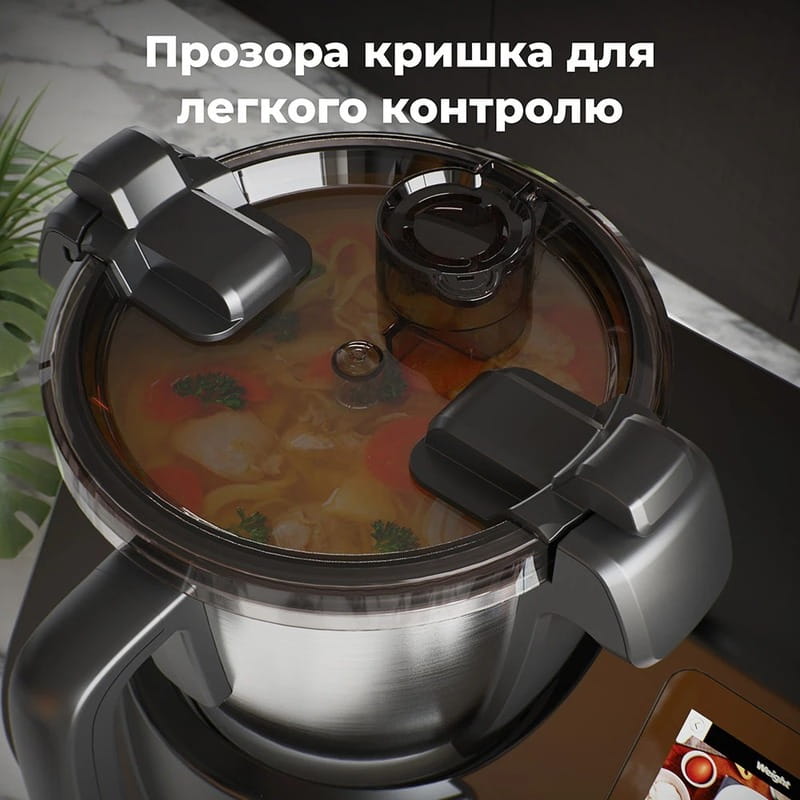 Кухонна машина AENO CR1S (ACR0001S)