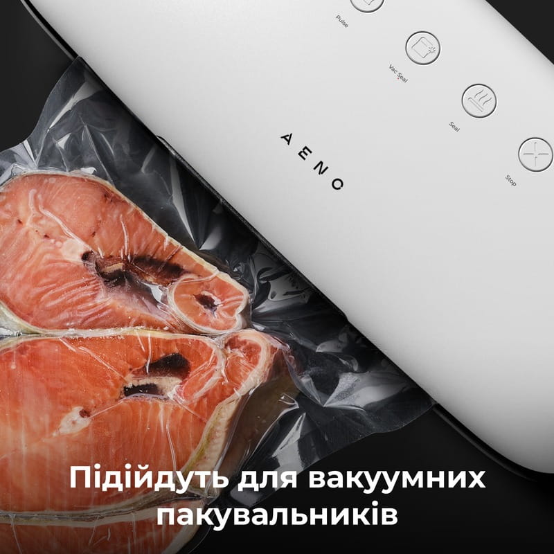 Пакеты для вакуумирования AENO AVSR25X500