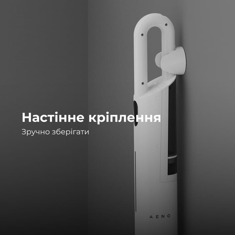 Пароочиститель AENO SM1 (ASM0001)