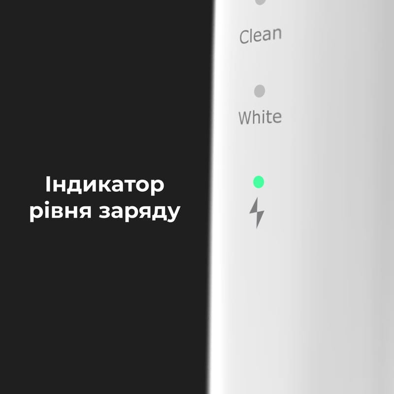 Зубна електрощітка AENO DB8 (ADB0008)