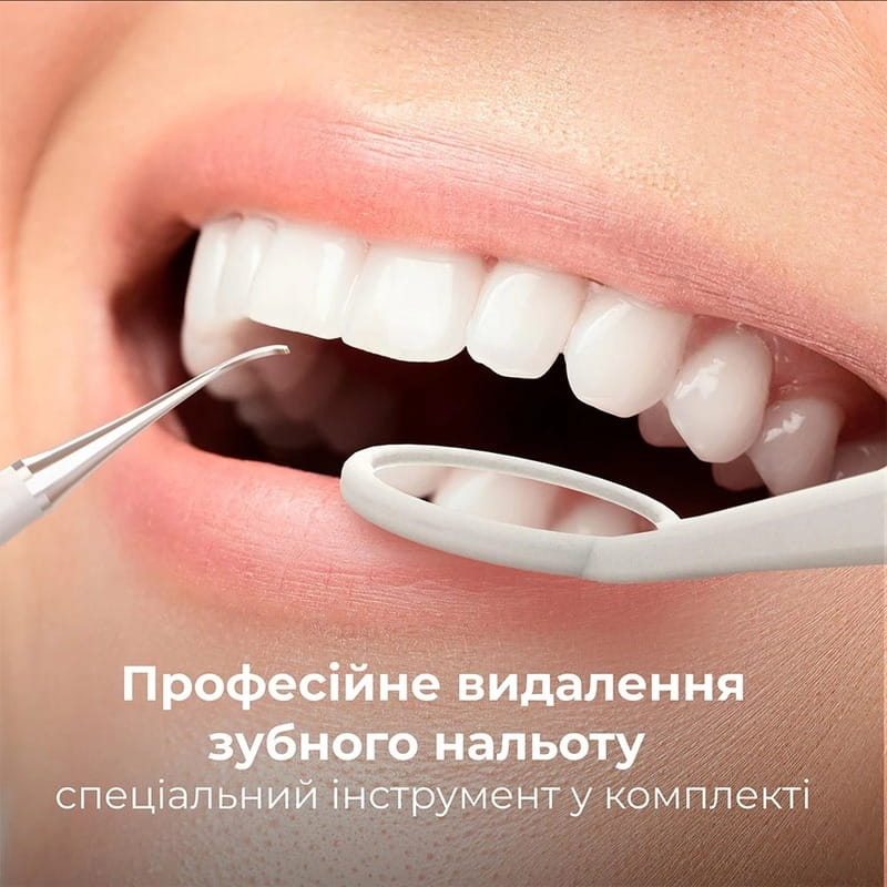 Зубна електрощітка AENO DB8 (ADB0008)
