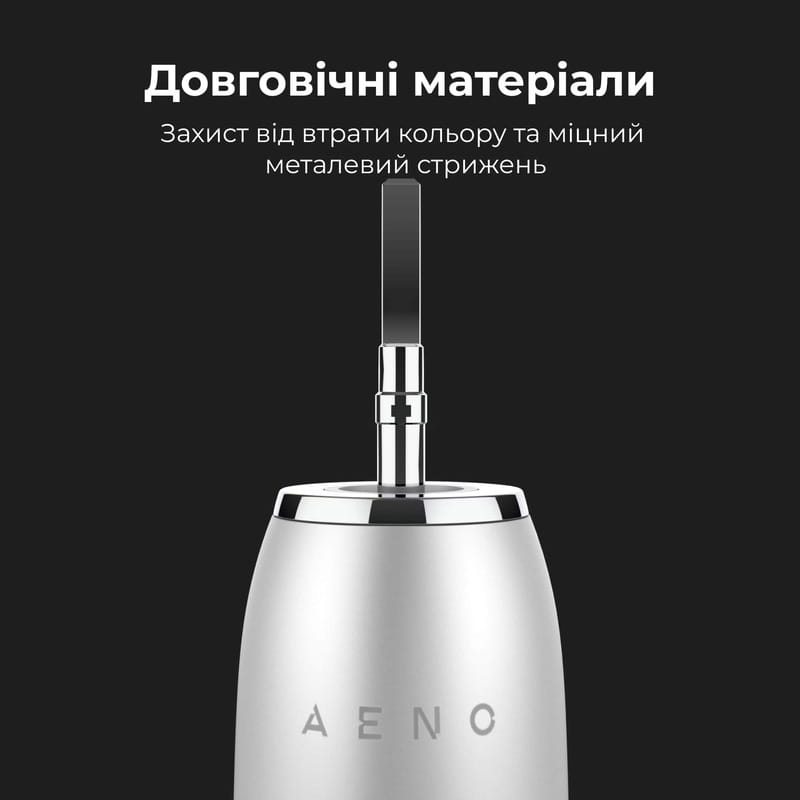 Зубна електрощітка AENO DB5 White (ADB0005)