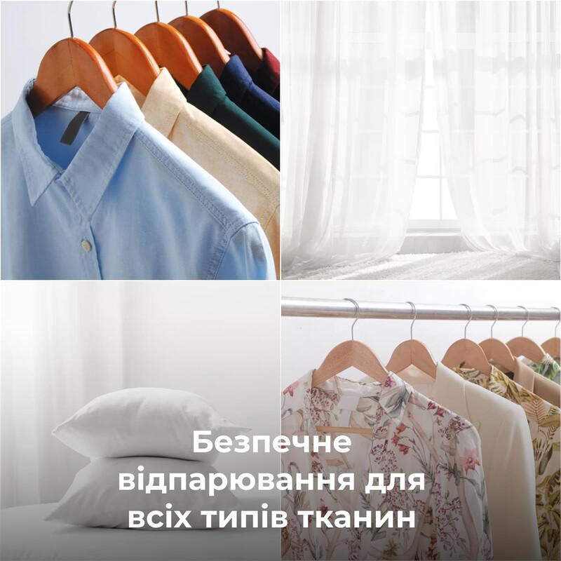 Відпарювач AENO AGS0002