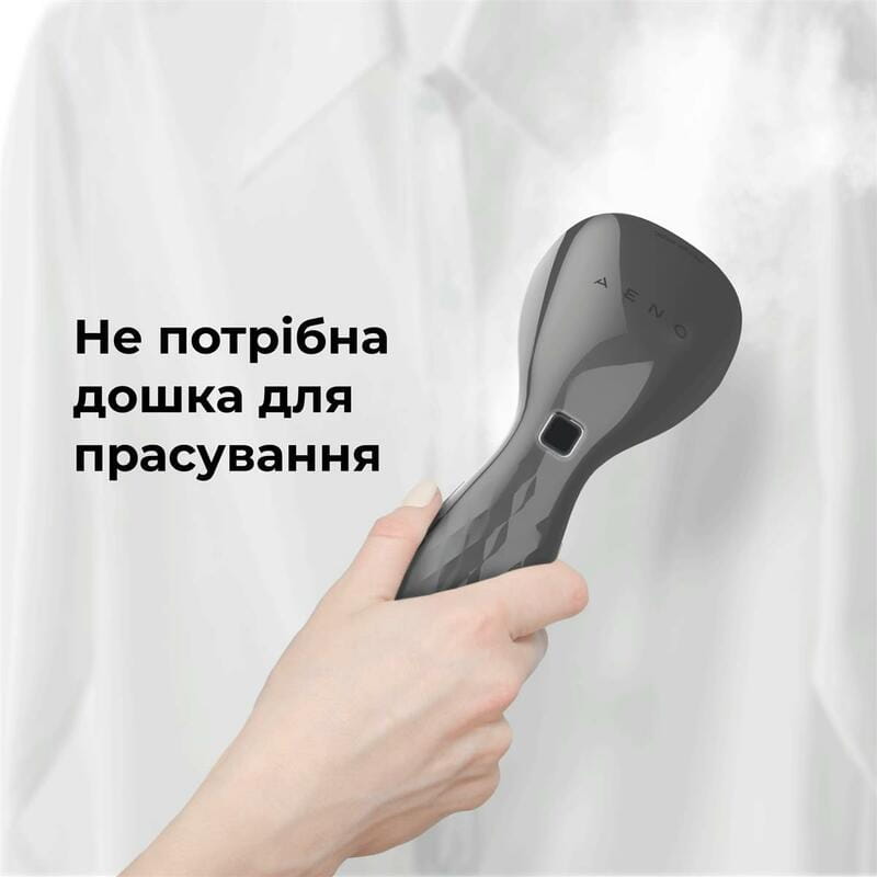 Отпариватель AENO AGS0002