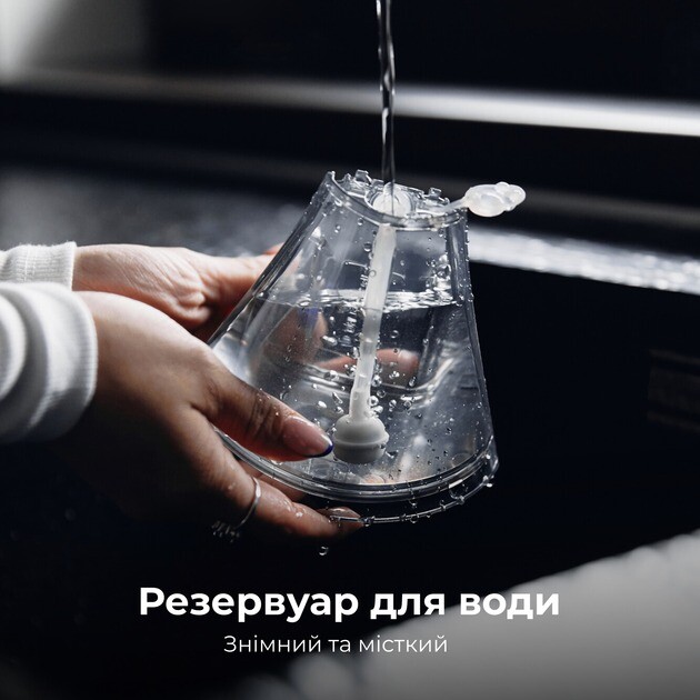 Відпарювач AENO AGS0003