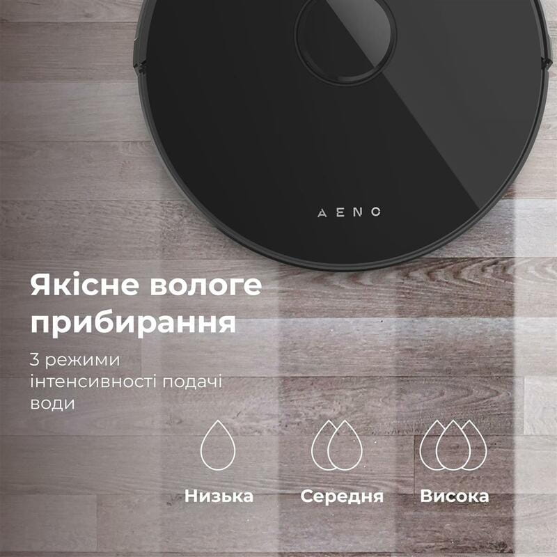 Робот-пылесос AENO ARC0003S