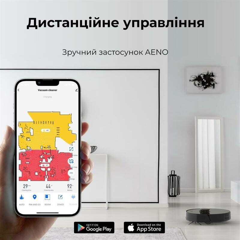 Робот-пылесос AENO ARC0003S
