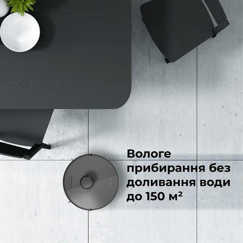 Робот-пылесос AENO ARC0003S