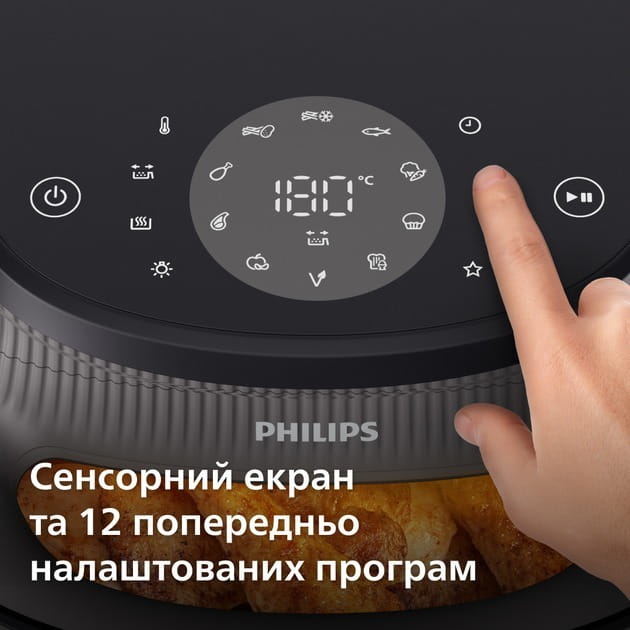 Мультипіч Philips NA321/00