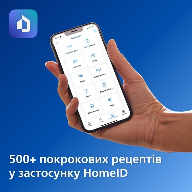 Мультипіч Philips NA321/00