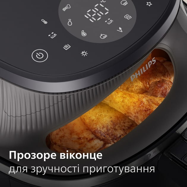 Мультипіч Philips NA321/00