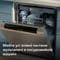 Фото - Мультипіч Philips NA321/00 | click.ua