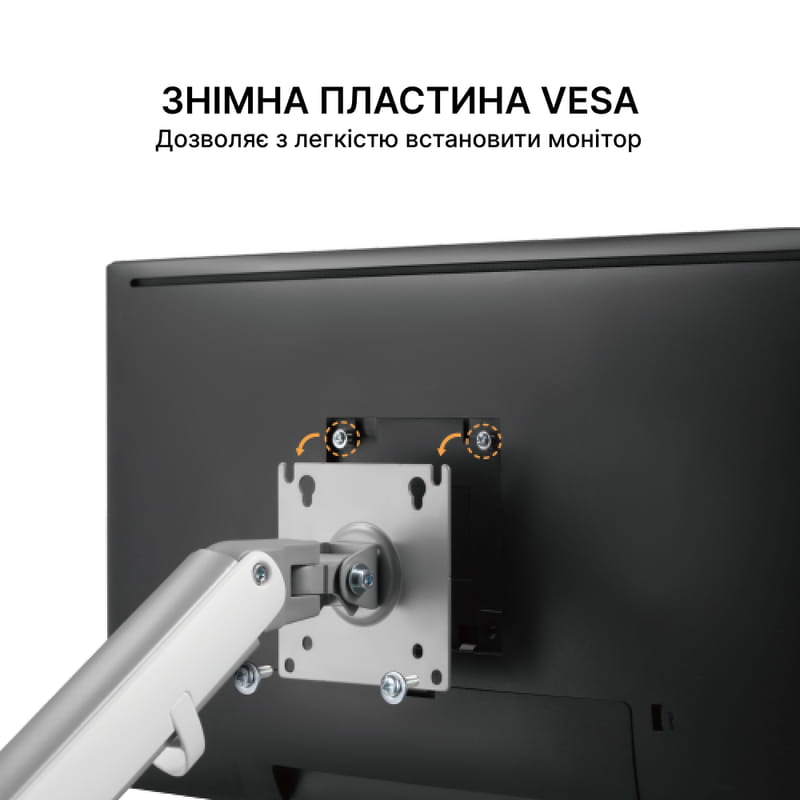 Кронштейн OfficePro MA421S 17-32" Silver (VESA100х100)