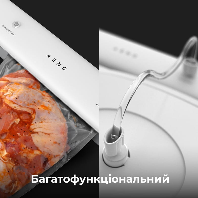 Вакуумный упаковщик AENO VS1 (AVS0001)