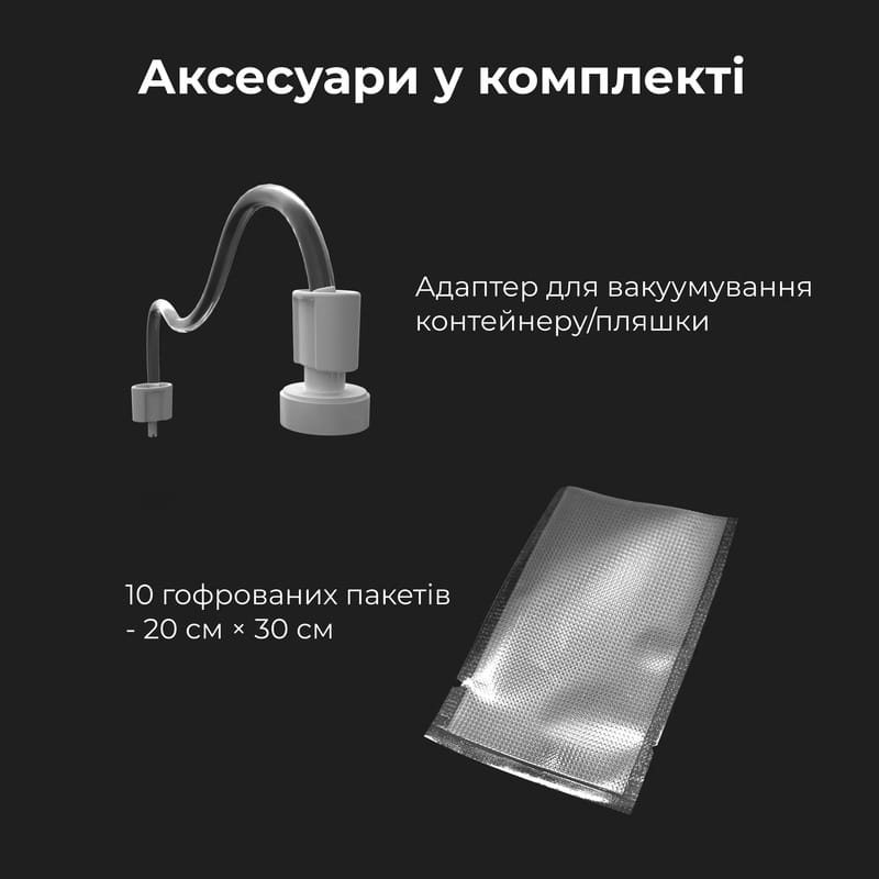 Вакуумный упаковщик AENO VS1 (AVS0001)
