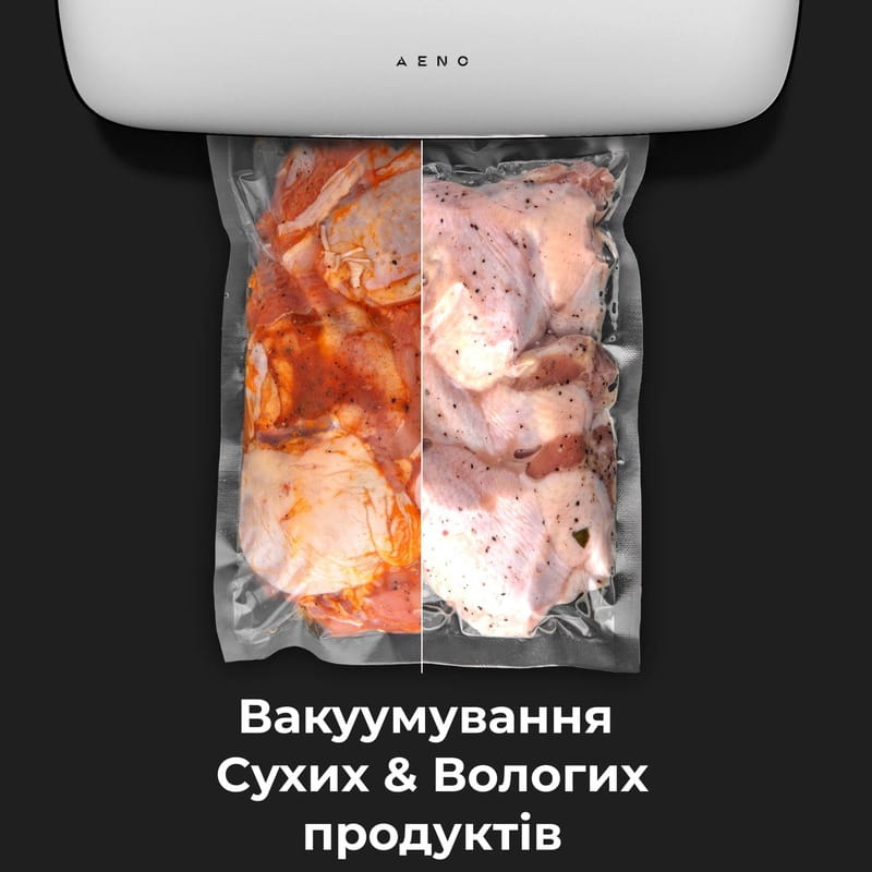 Вакуумный упаковщик AENO VS2 AVS0002)