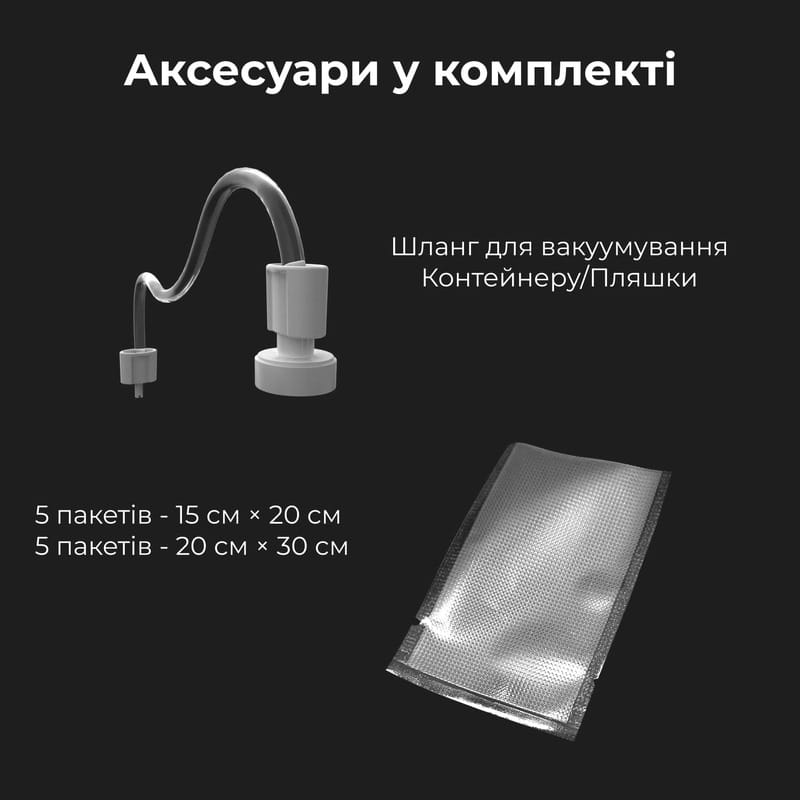 Вакуумный упаковщик AENO VS2 AVS0002)