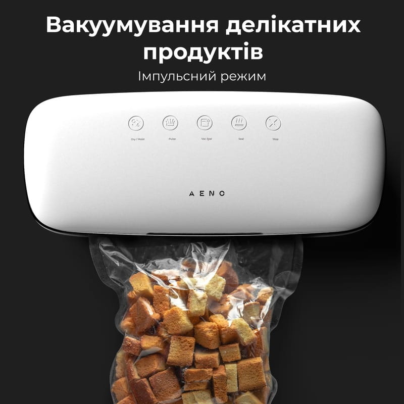 Вакуумный упаковщик AENO VS2 AVS0002)