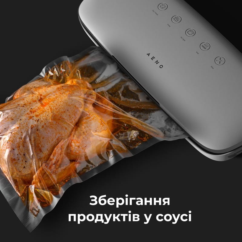 Вакуумный упаковщик AENO VS2 AVS0002)
