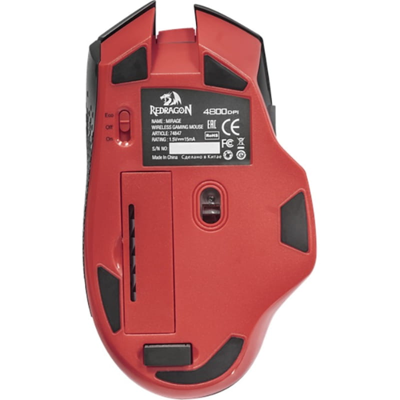 Миша бездротова Redragon Mirage IR Wireless Black/Red (74847)