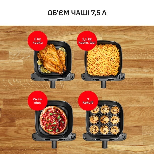 Мультипечь Tefal Easy Fry Mega EY855BE0