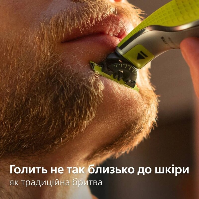 Змінне лезо Philips OneBlade 360 QP624/50