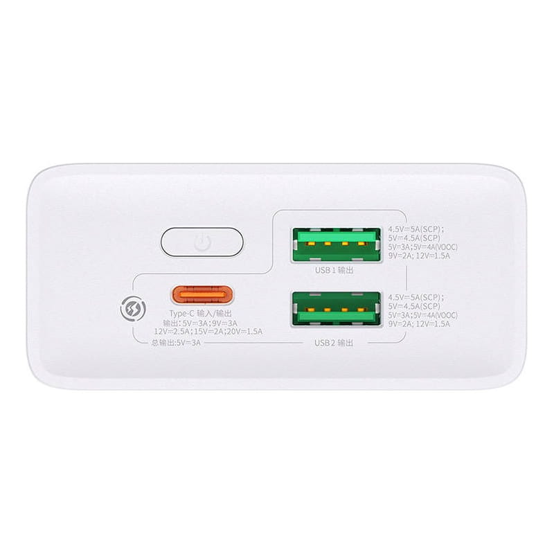 Универсальная мобильная батарея Baseus Adaman2 20000mAh 30W Overseas Edition White (PPAD080102)