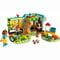 Фото - Конструктор LEGO Friends Комната Отом (42646) | click.ua