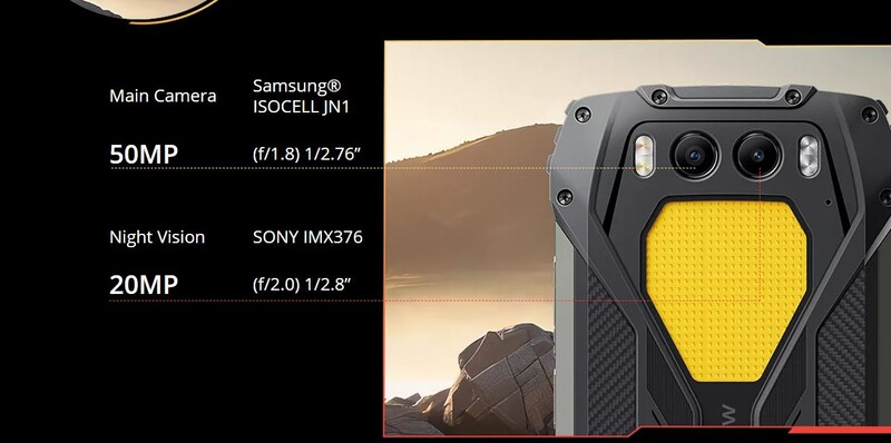 Смартфон Blackview BV7300 6/256GB Yellow (6931548319023)