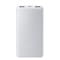 Фото - Універсальна мобільна батарея Xiaomi 10000mAh 22.5W Lite Grey (BHR9350GL) | click.ua