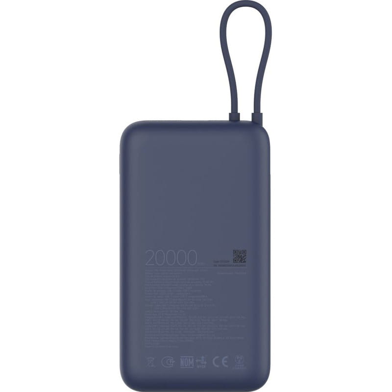 Універсальна мобільна батарея Xiaomi 20000mAh 33W Integrated Cable Blue (BHR8975GL)