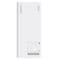 Фото - Універсальна мобільна батарея Romoss Sense6F 20000mAh 22.5W White (PPH80-611-1121H) | click.ua