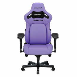 Кресло для геймеров Anda Seat Kaiser 4 Size XL Violet (AD12YDDC-XLL-20-V-PV/C)