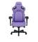 Фото - Крісло для геймерів Anda Seat Kaiser 4 Size XL Violet (AD12YDDC-XLL-20-V-PV/C) | click.ua