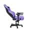 Фото - Крісло для геймерів Anda Seat Kaiser 4 Size XL Violet (AD12YDDC-XLL-20-V-PV/C) | click.ua