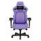 Фото - Крісло для геймерів Anda Seat Kaiser 4 Size XL Violet (AD12YDDC-XLL-20-V-PV/C) | click.ua