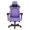 Фото - Кресло для геймеров Anda Seat Kaiser 4 Size XL Violet (AD12YDDC-XLL-20-V-PV/C) | click.ua